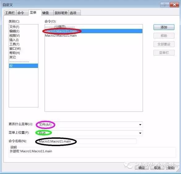 sw公差与主尺寸距离远